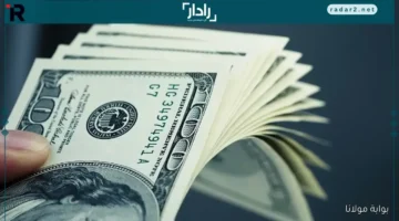 الدولار يرتفع اليوم الأحد مع تزايد تأثيره على الأسعار